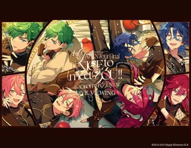 acg cover