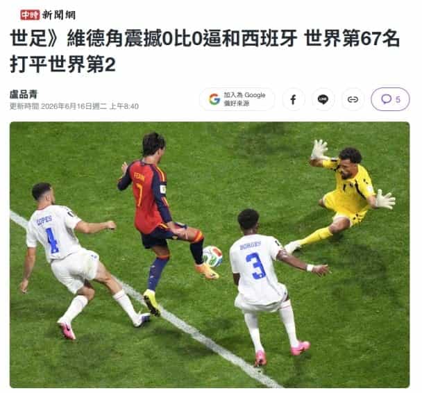 sport cover