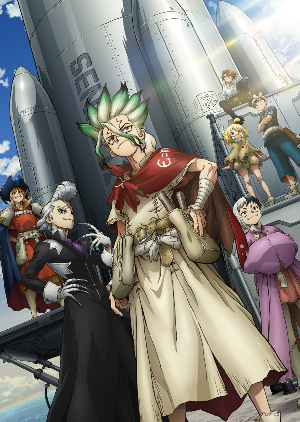acg cover