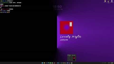 funny cover