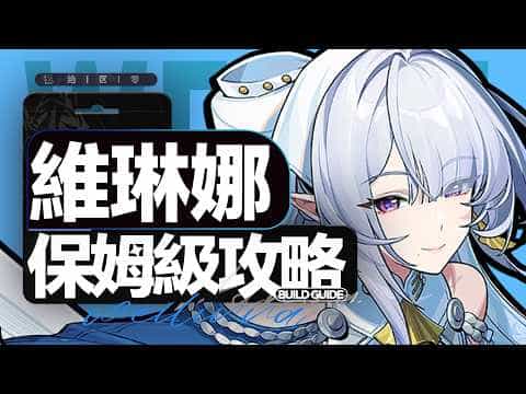 mobileGame cover