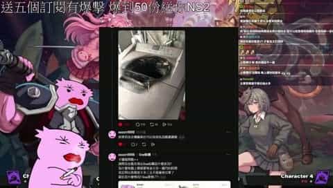 vtuber cover