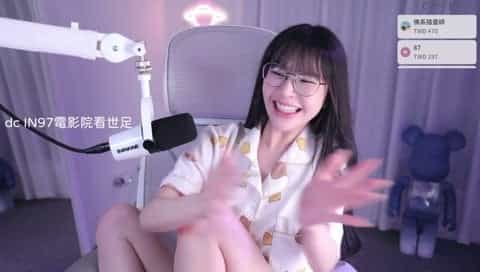 funny cover