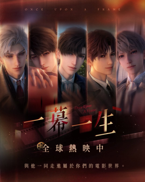gaming cover