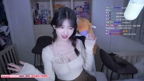 hotchick cover