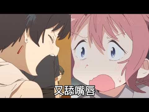 funny cover