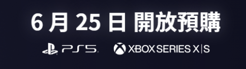gaming cover