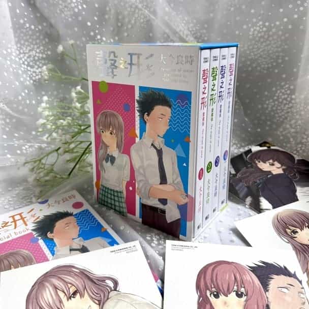 acg cover