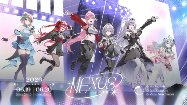 vtuber cover