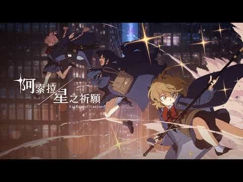 mobileGame cover