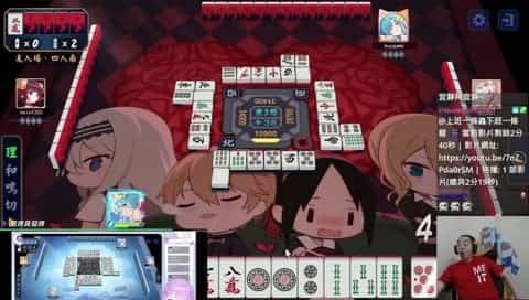 gambling cover