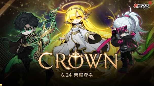 gaming cover