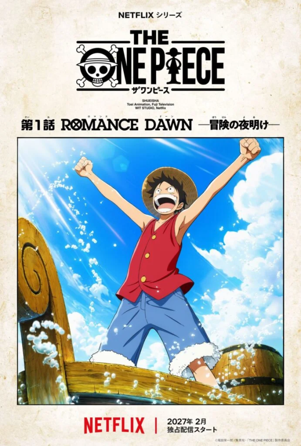 acg cover