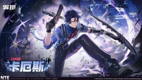 mobileGame cover