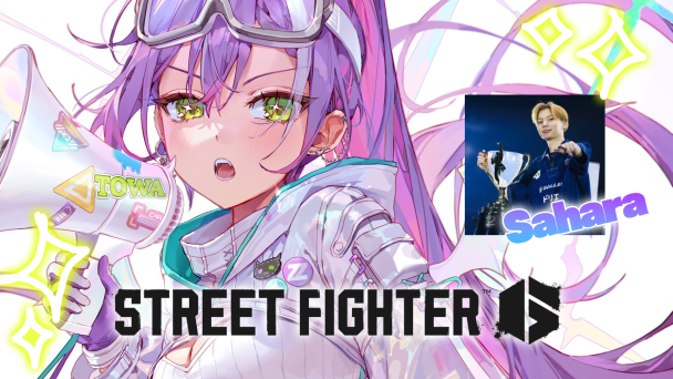 vtuber cover