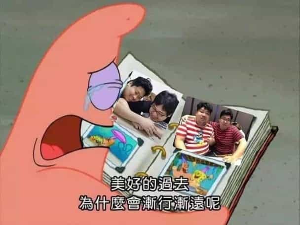 funny cover