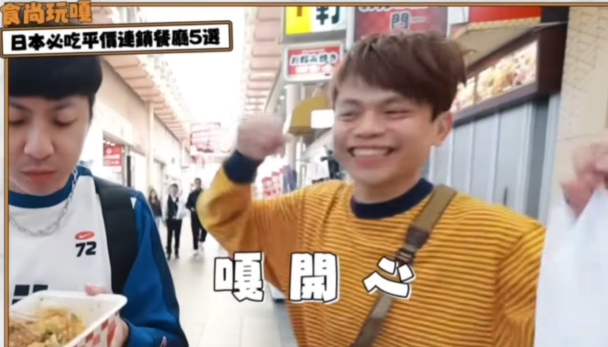 funny cover