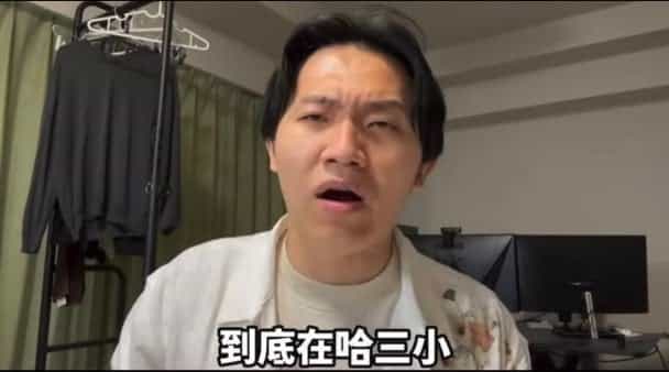 funny cover