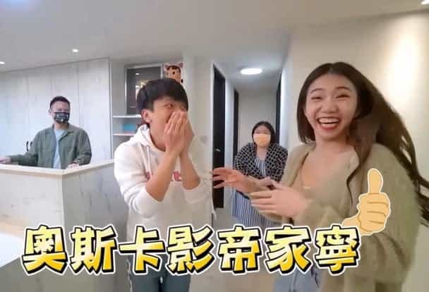 funny cover