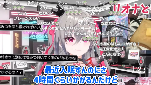 vtuber cover