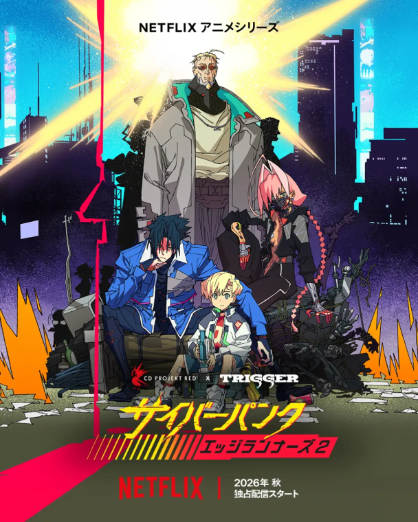 acg cover