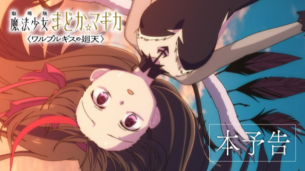 acg cover