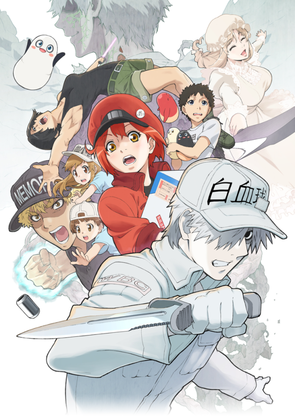 acg cover