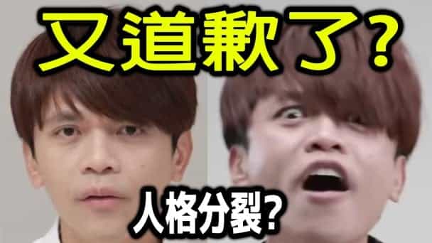 gossiping cover