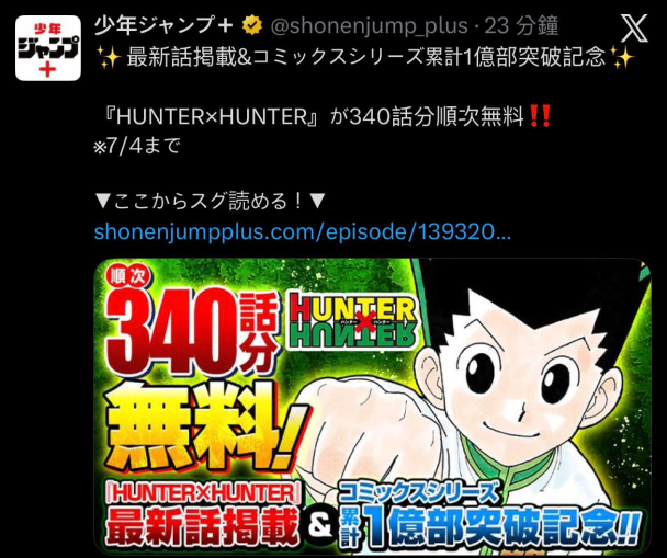 acg cover