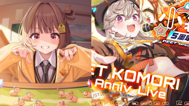 vtuber cover