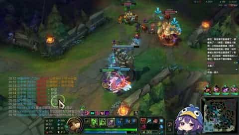 lol cover