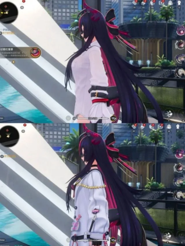 gaming cover