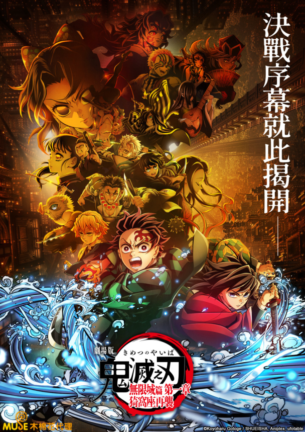 acg cover