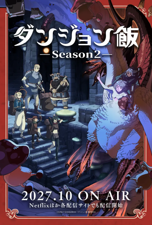 acg cover