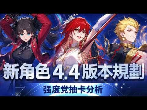 mobileGame cover