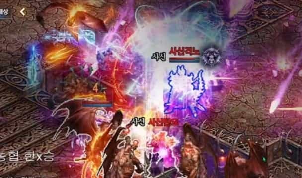 mobileGame cover