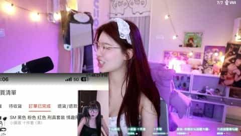 funny cover