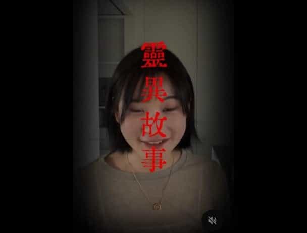 funny cover