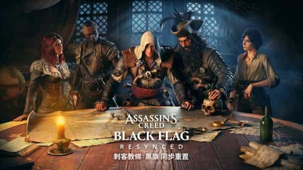 gaming cover