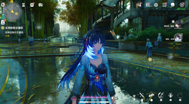 gaming cover