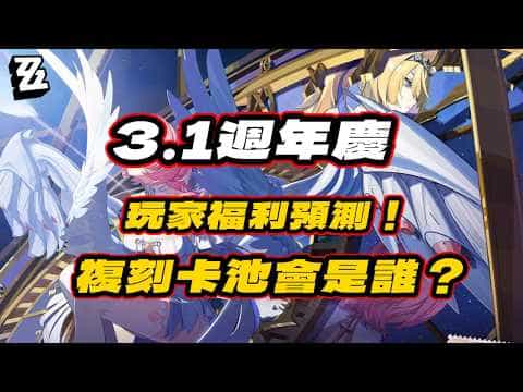 mobileGame cover