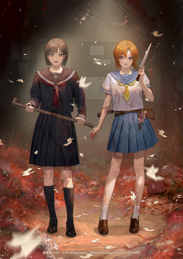 gaming cover