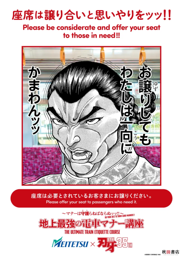 acg cover