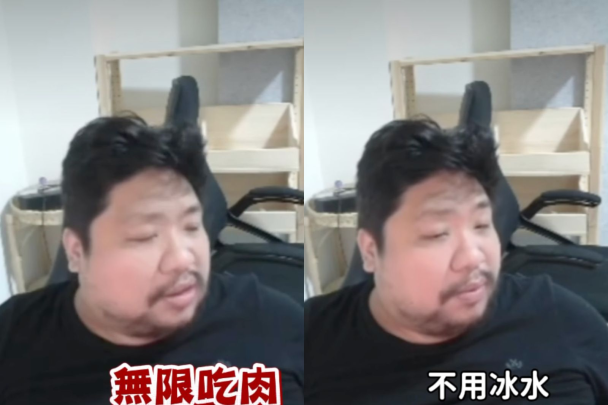 funny cover