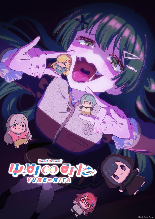 acg cover