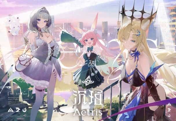 vtuber cover