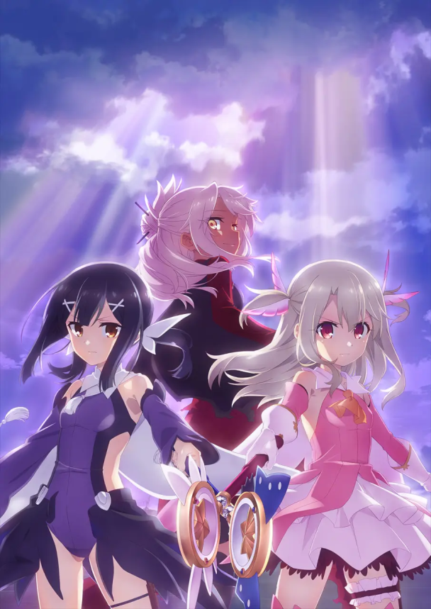 acg cover