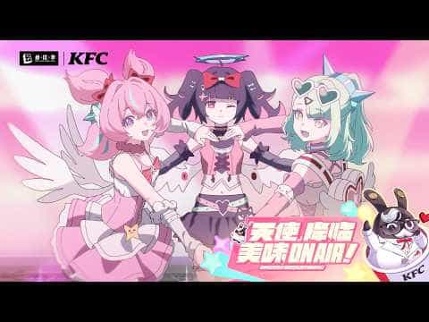 mobileGame cover