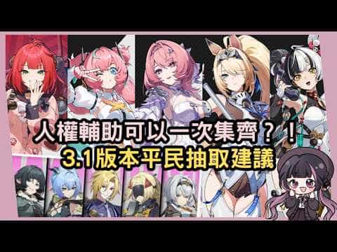 mobileGame cover