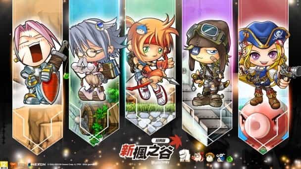 gaming cover